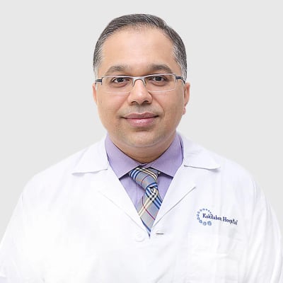 د. غوراف ميهتا