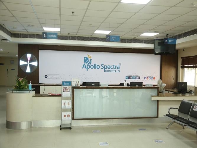مستشفى أبولو سبكترا، مستعمرة كايلاش، دلهي - Image 3