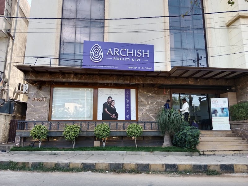 أرشيش للخصوبة وأطفال الأنابيب، بنغالور
