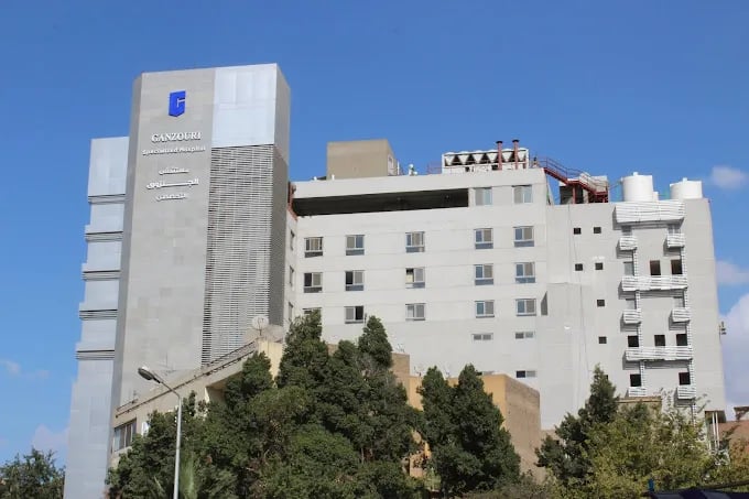 مستشفى الجنزوري التخصصي بالقاهرة - Image 2