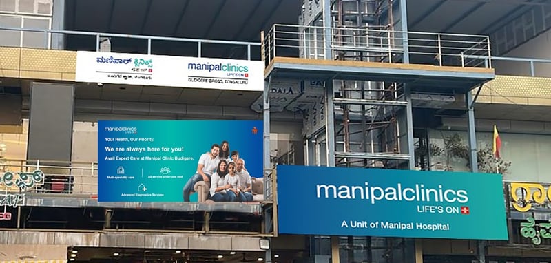 Manipalklinik Budigere Cross