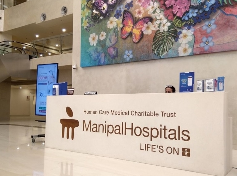 Manipal Hospital, Dwarka, Delhi - Image 6