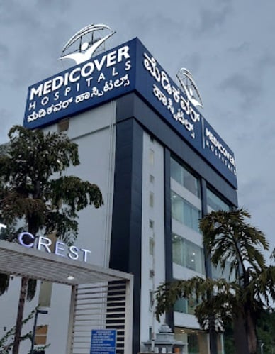 Medicover Hospitals, Bangalore - Image 3