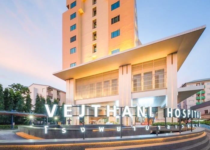 Vejthani Hospital